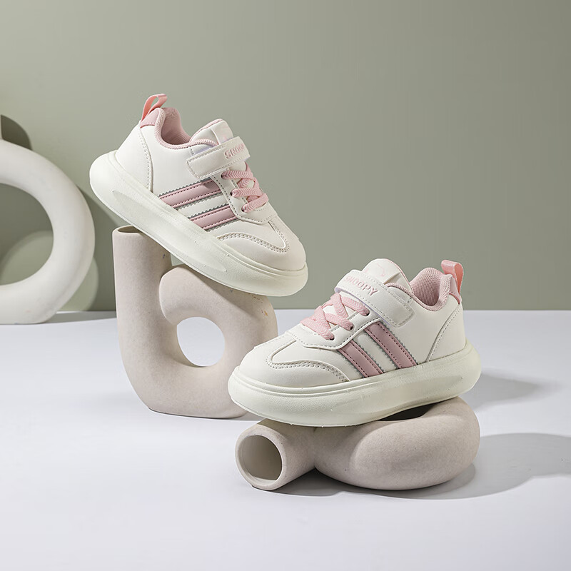 SNOOPY Children's Sneakers, Boys' School Shoes, Girls' Casual Skateboard Shoes,...