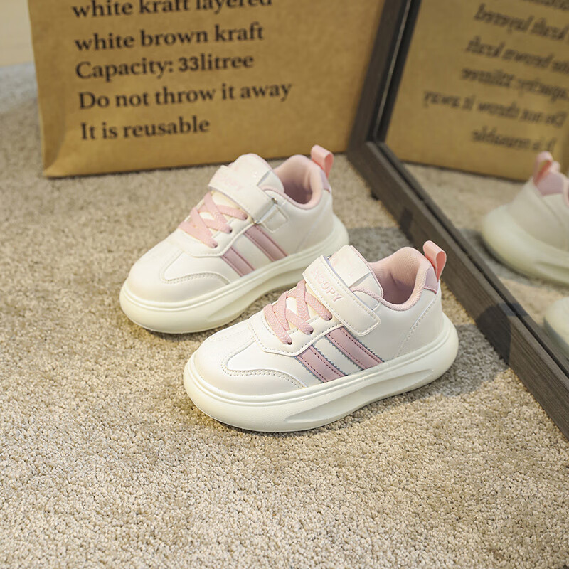 SNOOPY Children's Sneakers, Boys' School Shoes, Girls' Casual Skateboard Shoes,...