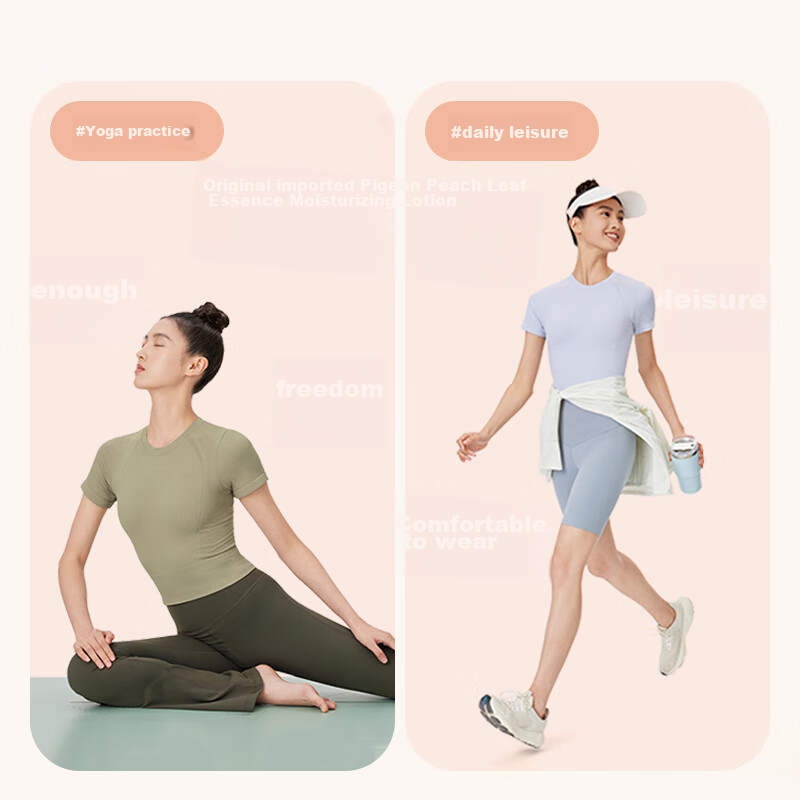 Keep New Women's Quick-Dry Yoga Wear, Seamless Tight-Fitting Fitness Top, Moss G...