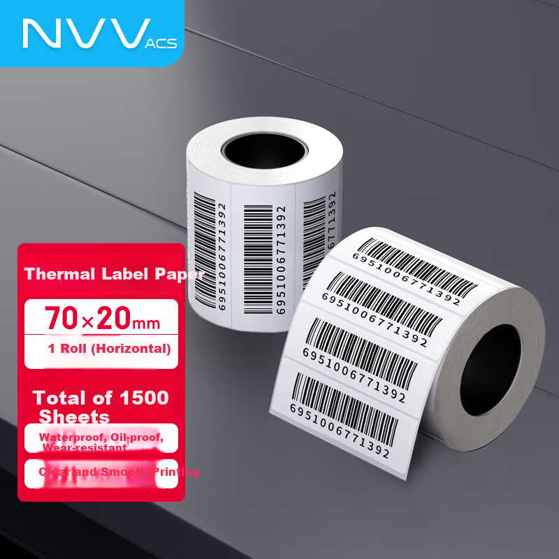 NVV Three-proof Thermal Label Printing Paper 70mm*20mm*1500 Sheets Electronic Wa...