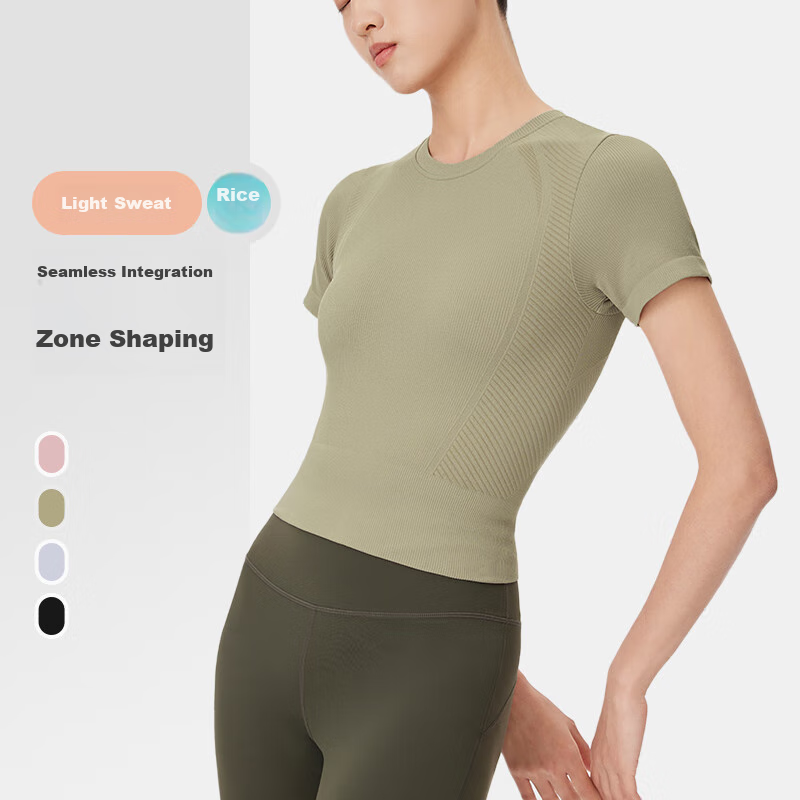 Keep New Women's Quick-Dry Yoga Wear, Seamless Tight-Fitting Fitness Top, Moss G...