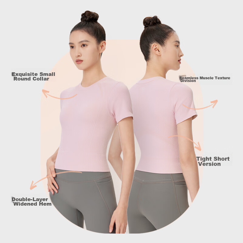 Keep New Women's Quick-Dry Yoga Wear, Seamless Tight-Fitting Fitness Top, Moss G...