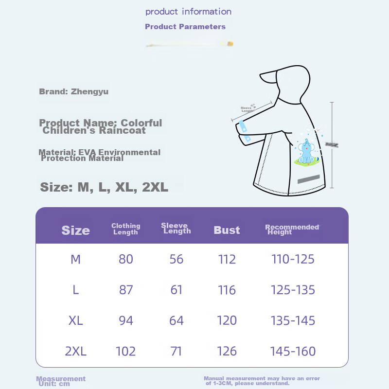 KEYRU Children's Raincoat for Elementary School Students And Kindergarteners, wi...