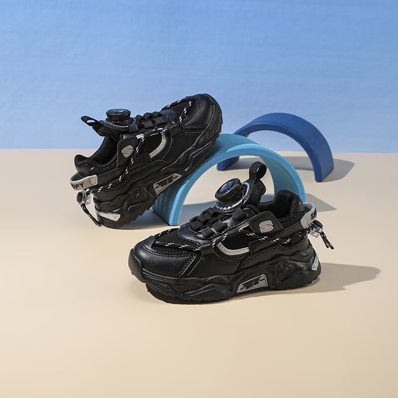 SNOOPYSNOOPY Kids' Lightweight Casual Sneakers Boys Girls Fashion Soft Bottom Ru...