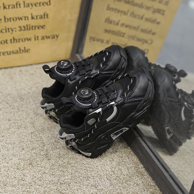 SNOOPYSNOOPY Kids' Lightweight Casual Sneakers Boys Girls Fashion Soft Bottom Ru...