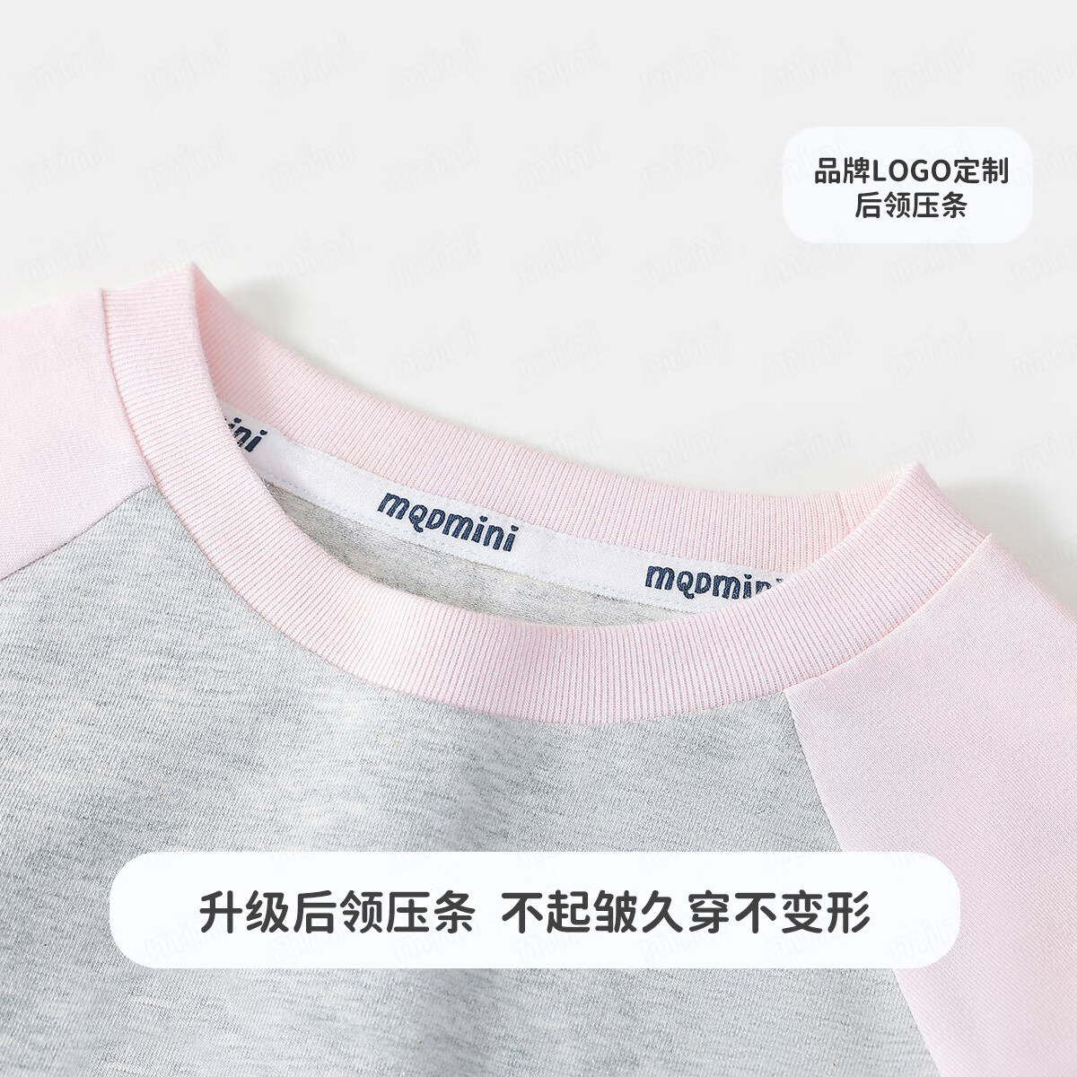 MQDMINI Girls' Long Sleeve T-Shirt Children's T-Shirt Slim Fit 5A Antibacterial...