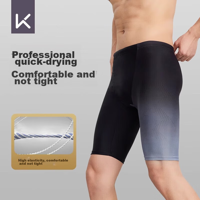 Keep Men's Swim Trunks, Anti-Embarrassment Swimwear, Knee-Length, Plus Size, Pro...