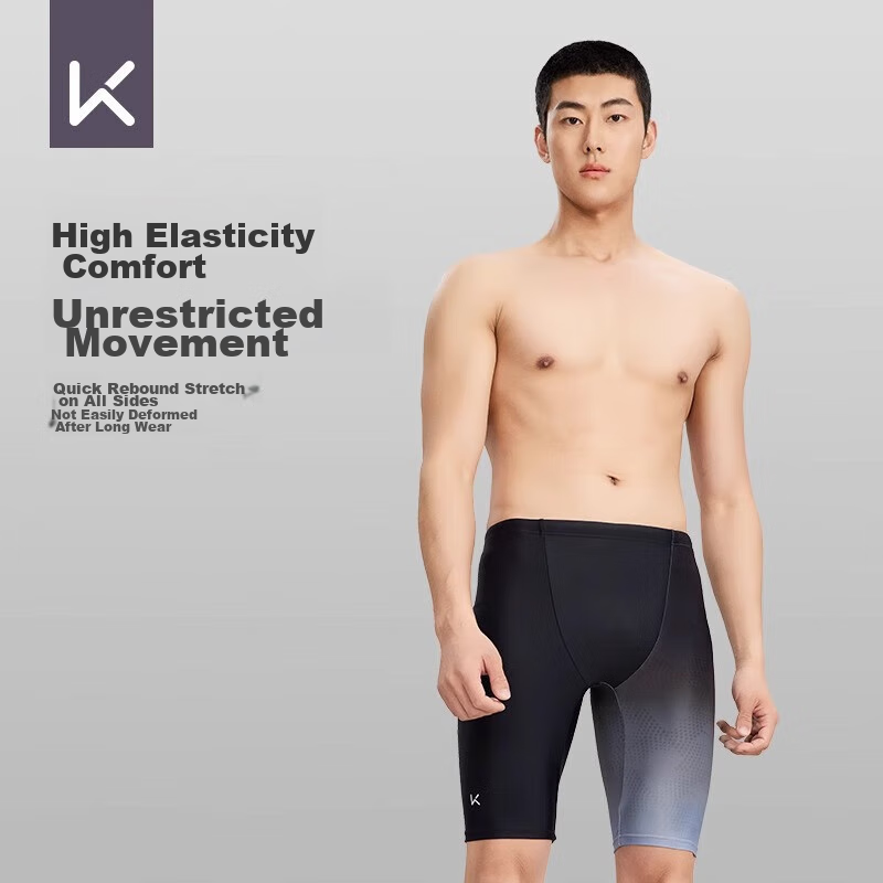 Keep Men's Swim Trunks, Anti-Embarrassment Swimwear, Knee-Length, Plus Size, Pro...