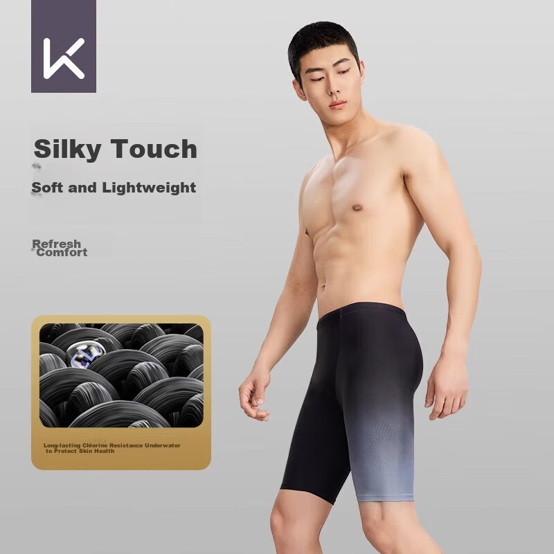 Keep Men's Swim Trunks, Anti-Embarrassment Swimwear, Knee-Length, Plus Size, Pro...