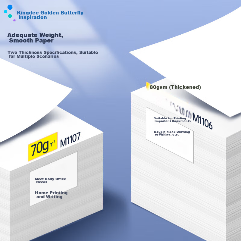 Kingdee Golden Butterfly A4 Printing Paper 70g 500 Sheets * 5 Packs per Box Doub...