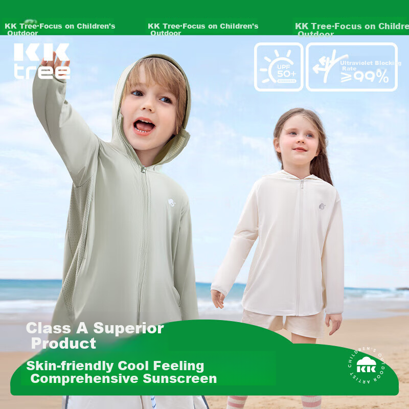 Kocotree KK Tree Children's Sun Protection Clothing Breathable UV Protection Boy...