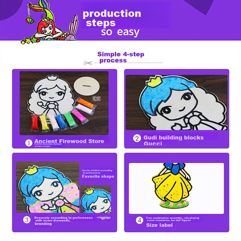 Murcia Snowflake Clay, Wooden Board Painting, Pearl Clay, 3D Sculpting Clay, Chi...