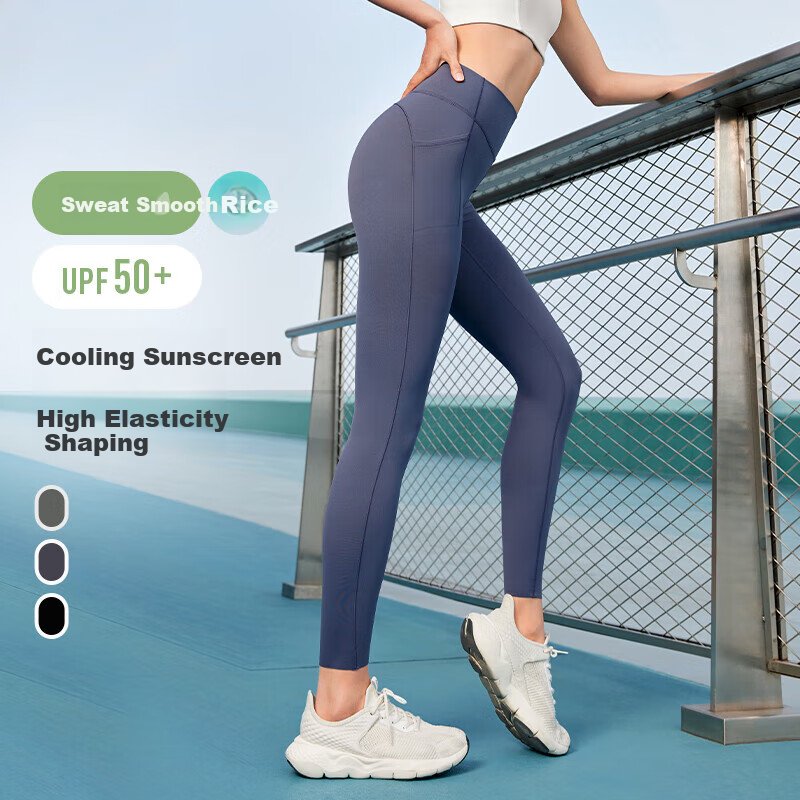 Keep Women's Sharkskin Leggings for Outdoor Sports and Fitness, Slimming High Wa...