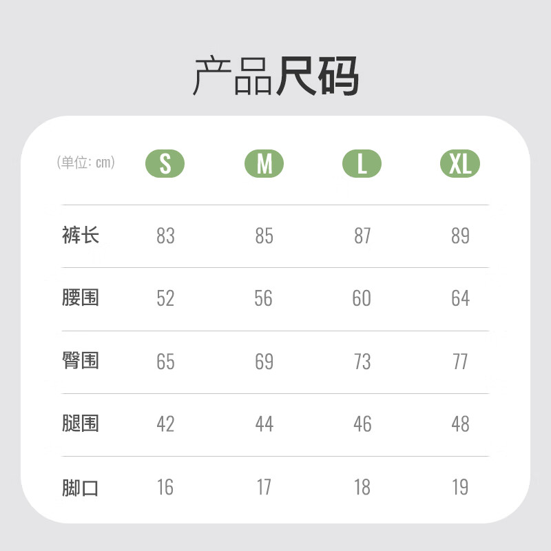 Keep Women's Sharkskin Leggings for Outdoor Sports and Fitness, Slimming High Wa...