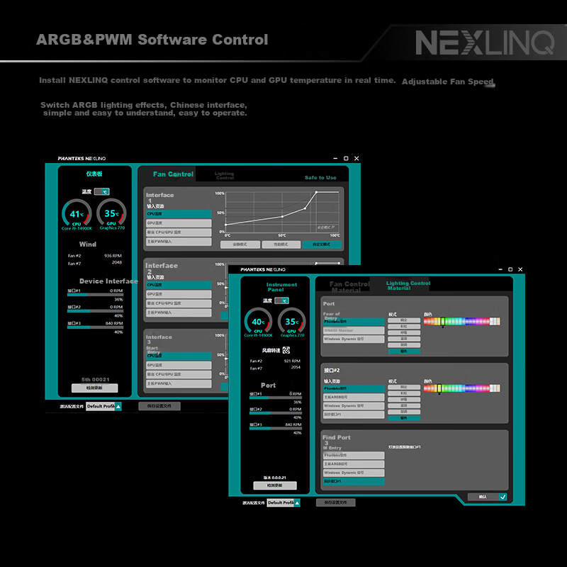 PHANTEKS Enthusiast NEXLINQ HUB Lighting/Fan Software Control Hub with Magnetic...