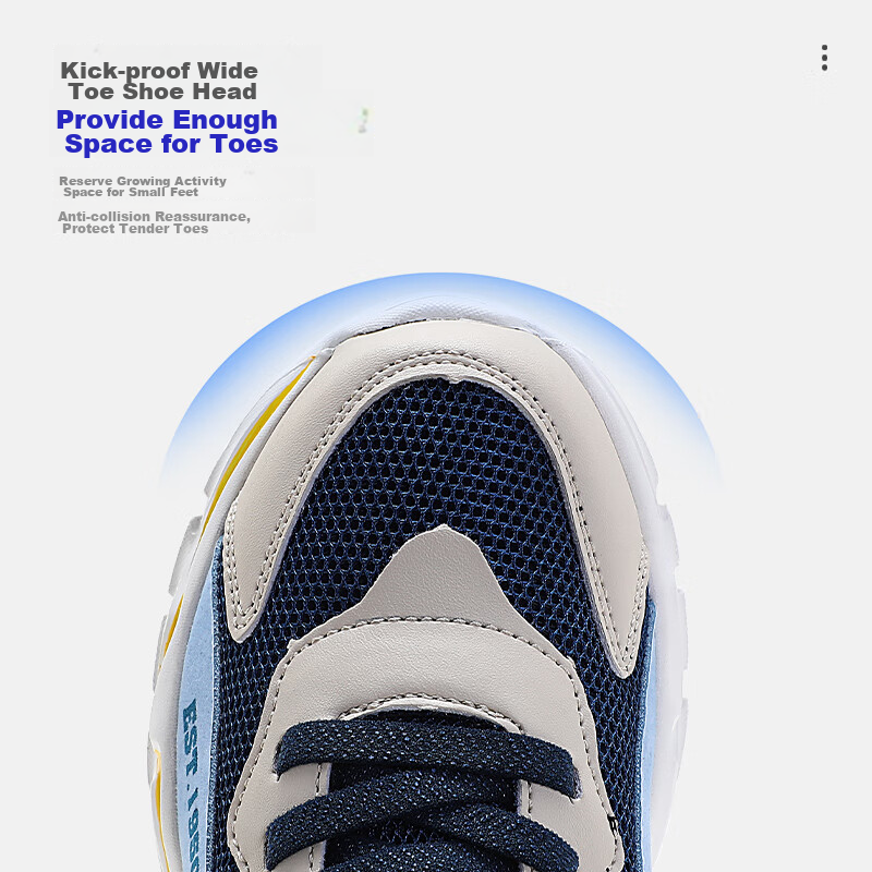 SNOOPY Children's Sneakers, Boys' Shock-Absorbing And Girls' Wear-Resistant Spor...