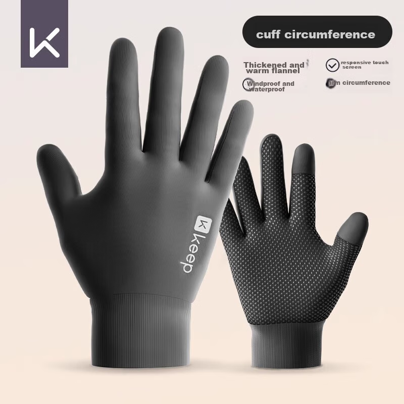 Keep Gloves for Cycling [Touchscreen Compatible], Warm, Autumn And Winter, Skiin...