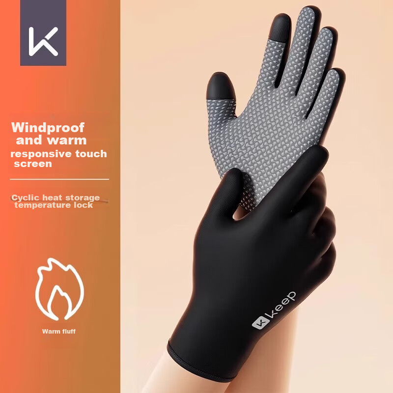 Keep Gloves for Cycling [Touchscreen Compatible], Warm, Autumn And Winter, Skiin...