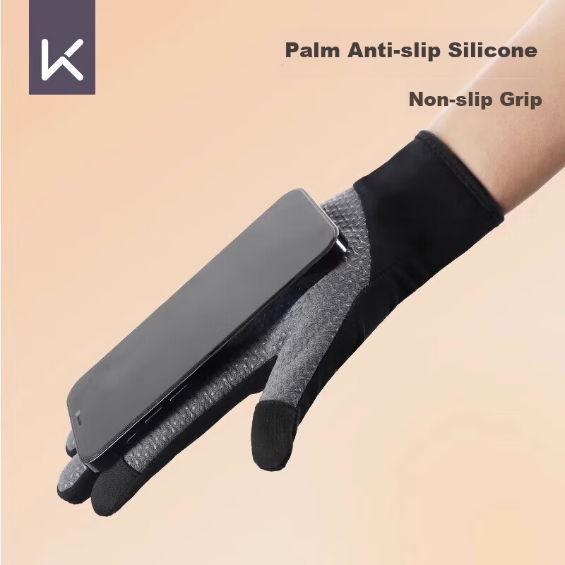 Keep Gloves for Cycling [Touchscreen Compatible], Warm, Autumn And Winter, Skiin...