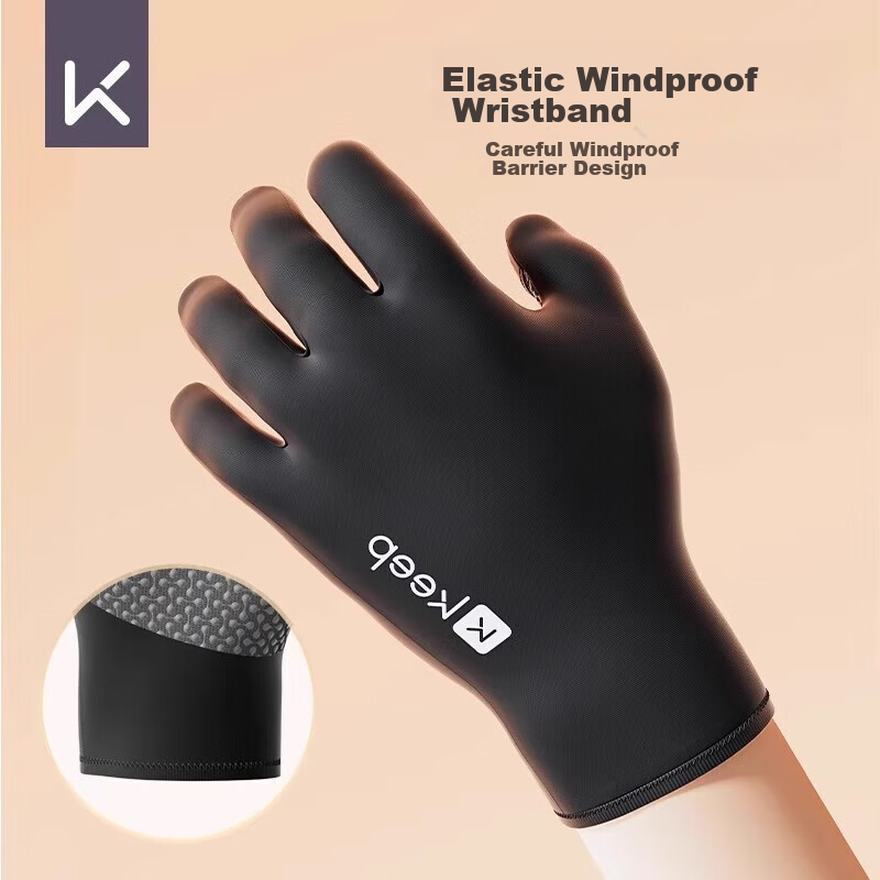 Keep Gloves for Cycling [Touchscreen Compatible], Warm, Autumn And Winter, Skiin...