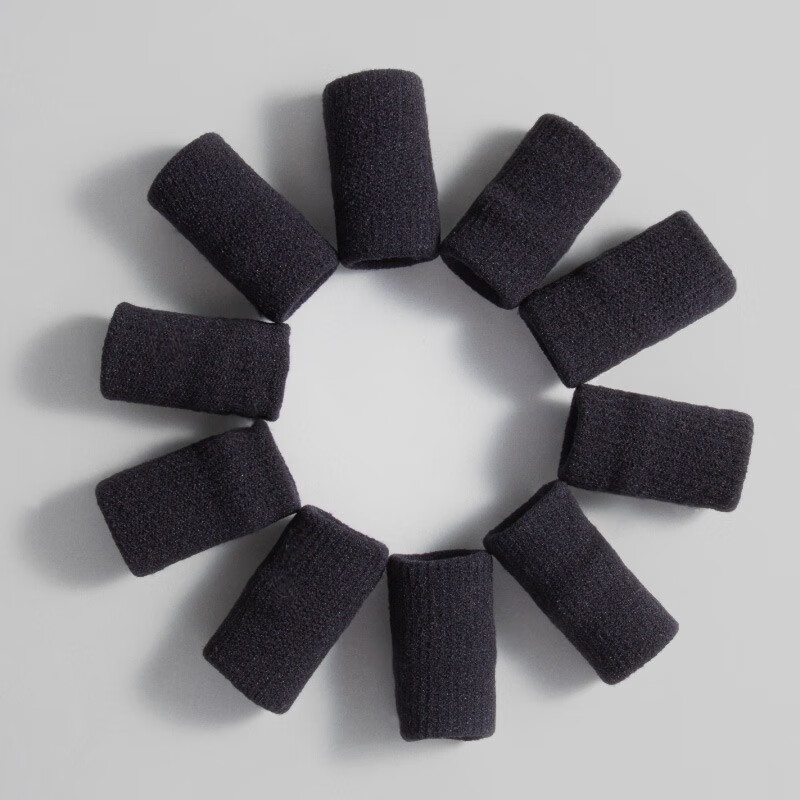 LAC Basketball And Volleyball Finger Protector, Sports Protective Gear, Non-Slip...