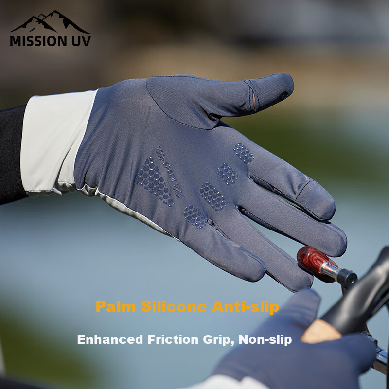 MISSION UV Ice Silk Sun Protection Gloves for Men, Summer Outdoor Driving Cyclin...