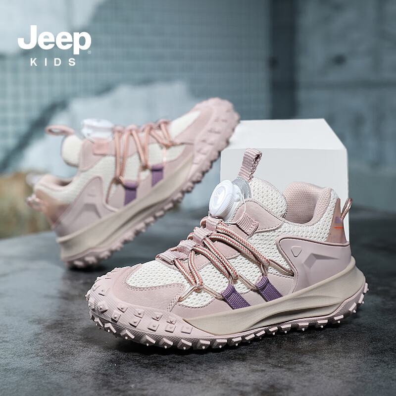 JEEPjeep Children's Breathable Mesh Shoes, Running Shoes, Kids' Sneakers, Rubber...