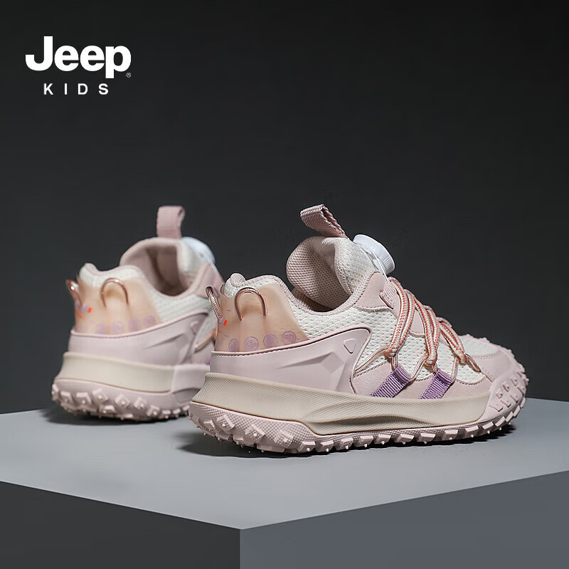JEEPjeep Children's Breathable Mesh Shoes, Running Shoes, Kids' Sneakers, Rubber...