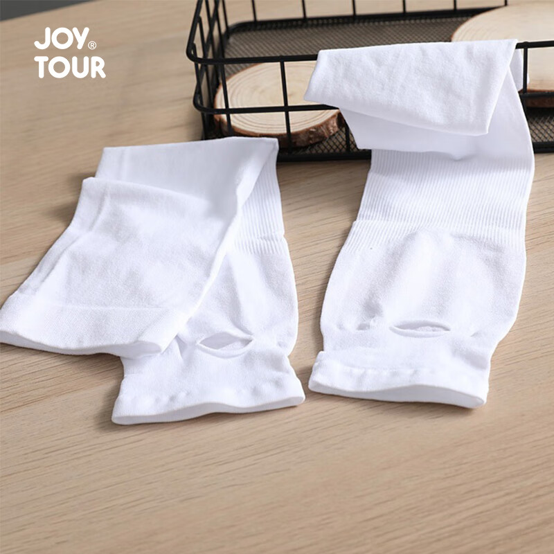 JOYTOUR Ice Silk Sun Protection Arm Sleeves, Outdoor Sports Cycling Arm Guards,...