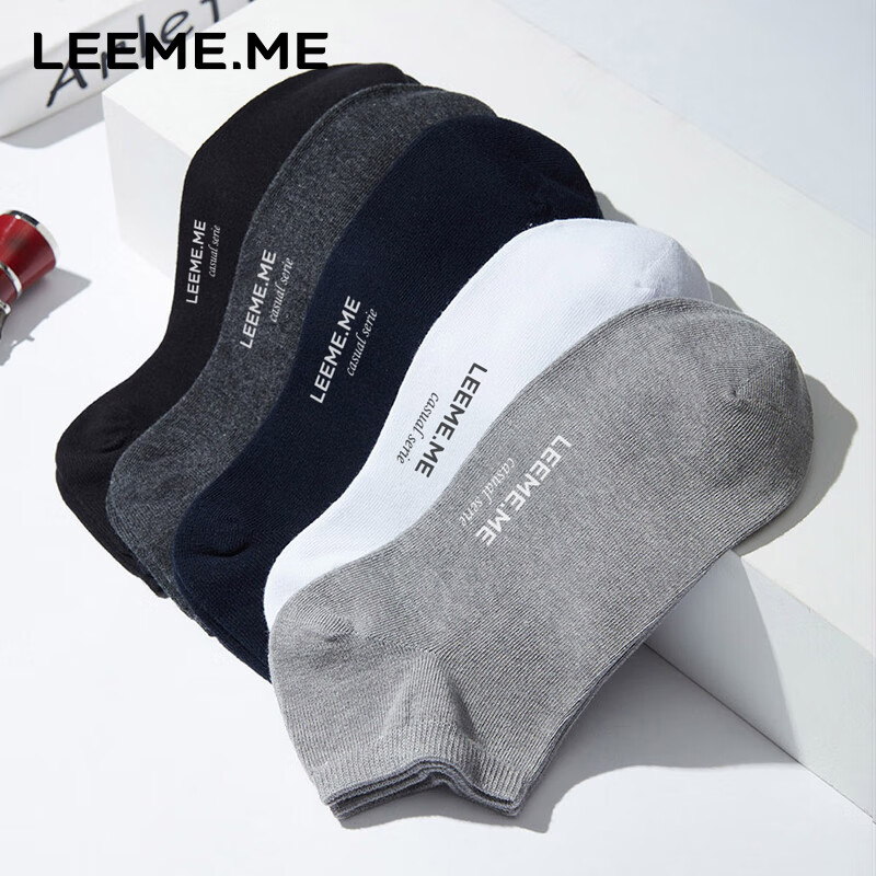 LEEME.ME Li Mi [Antibacterial] Socks for Men, Spring And Summer Breathable Men's...
