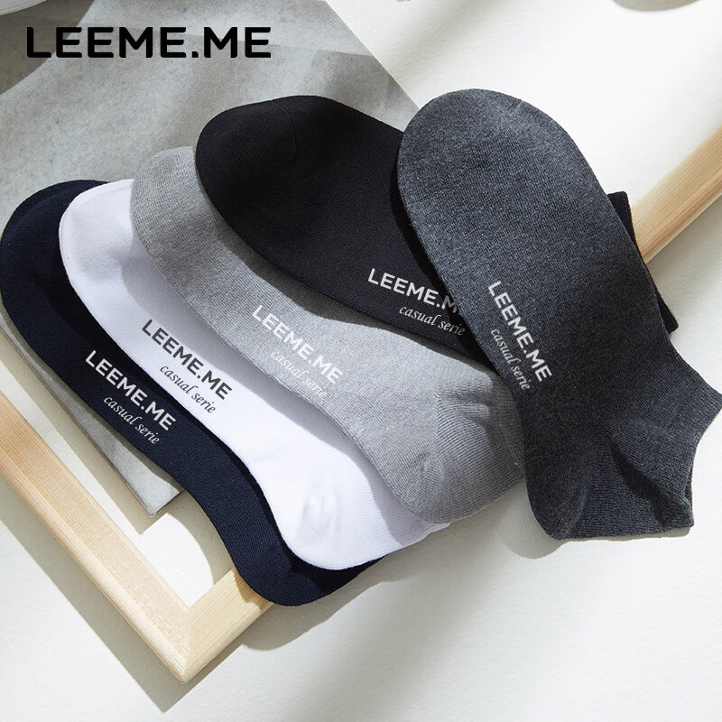 LEEME.ME Li Mi [Antibacterial] Socks for Men, Spring And Summer Breathable Men's...