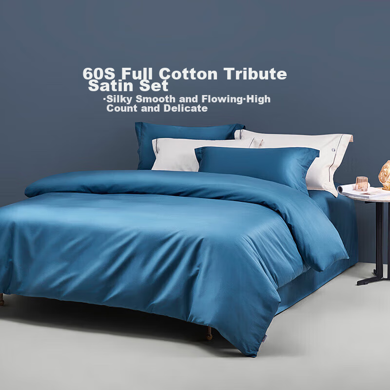 LOVO Luolai Shenghuo 60S Long-Staple Pure Cotton Satin Four-Piece Bedding Set, L...
