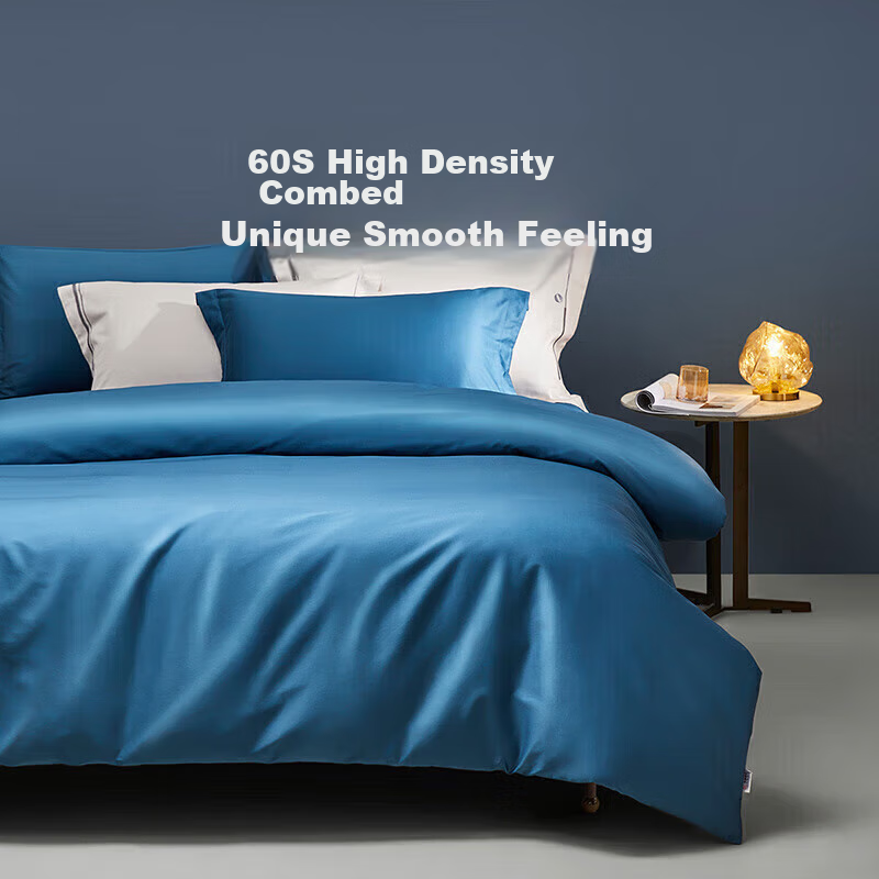 LOVO Luolai Shenghuo 60S Long-Staple Pure Cotton Satin Four-Piece Bedding Set, L...