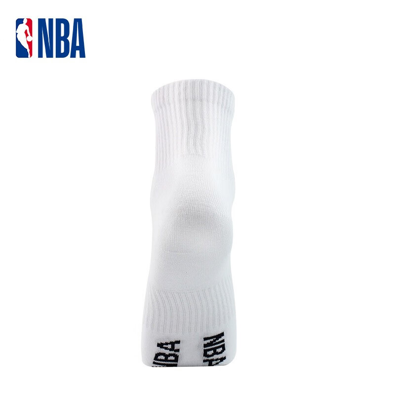 NBA Men's Socks, All-Season Casual Sports Socks, Seamless Cotton Socks, Combed C...
