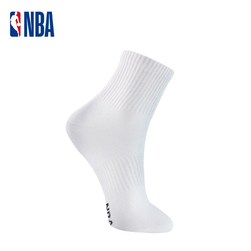 NBA Men's Socks, All-Season Casual Sports Socks, Seamless Cotton Socks, Combed C...