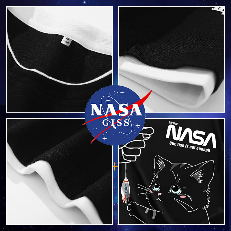 NASA GISS Men's Short Sleeve T-shirt Summer Casual Cartoon Print Loose Fit Round...
