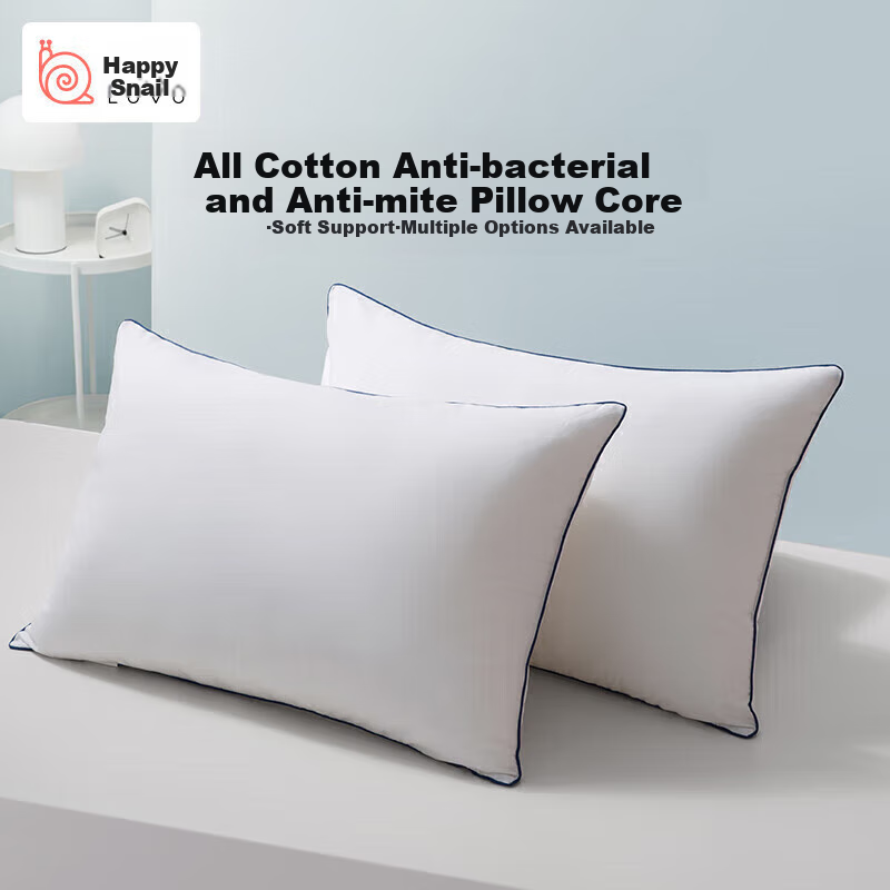 LOVO Lovo Life Cotton Pillow Core Antibacterial and Anti-mite Five-star Low Pill...