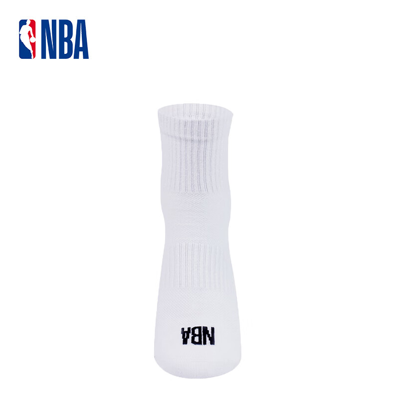 NBA Men's Socks, Odor-Resistant, Antibacterial, for Running And Basketball, All-...