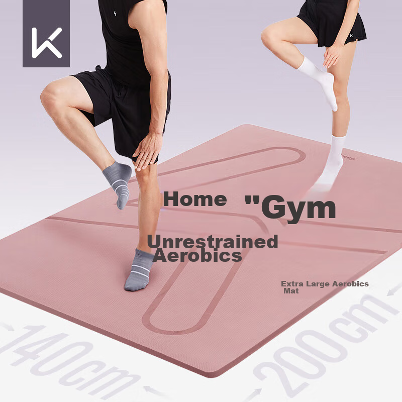 Keep Extra Large Double TPE Yoga Mat, Thickened, Widened, And Lengthened, 200*14...