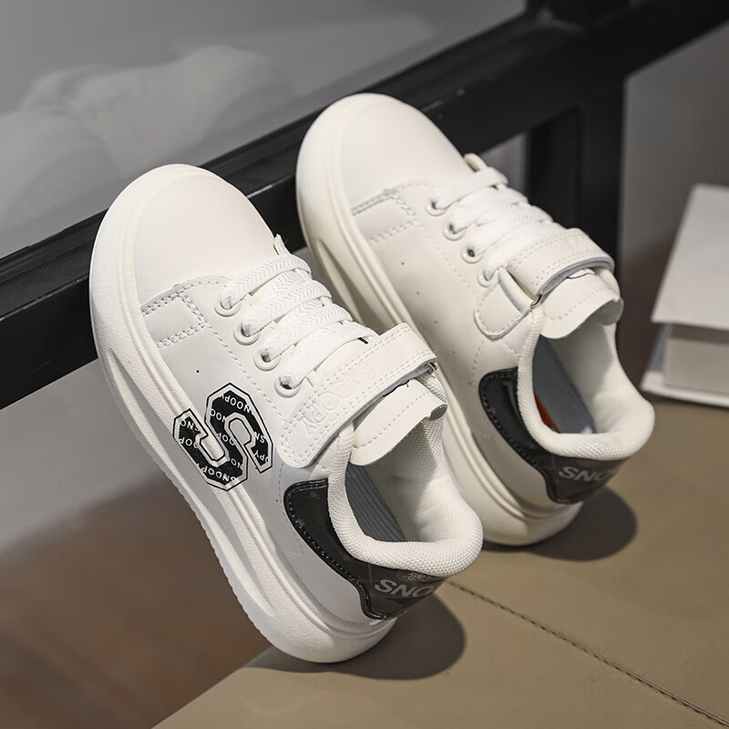 SNOOPYSNOOPY Kids' Sport Shoes Soft Bottom Comfortable Sneakers Boys Girls Light...