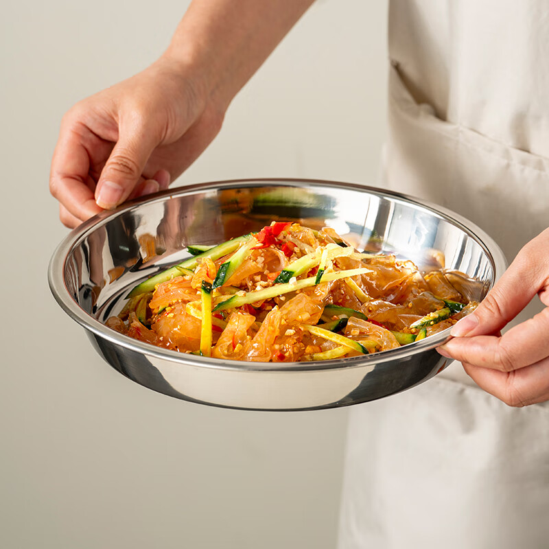 Onlycook 304 Stainless Steel Plate, Liangpi Plate for Home Use, Steaming Plate f...