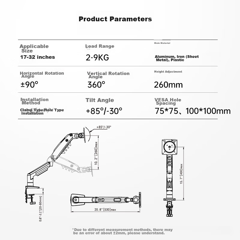 NBF80 Monitor Stand, Computer Stand, Desktop Adjustable Monitor Arm, Rotating Co...