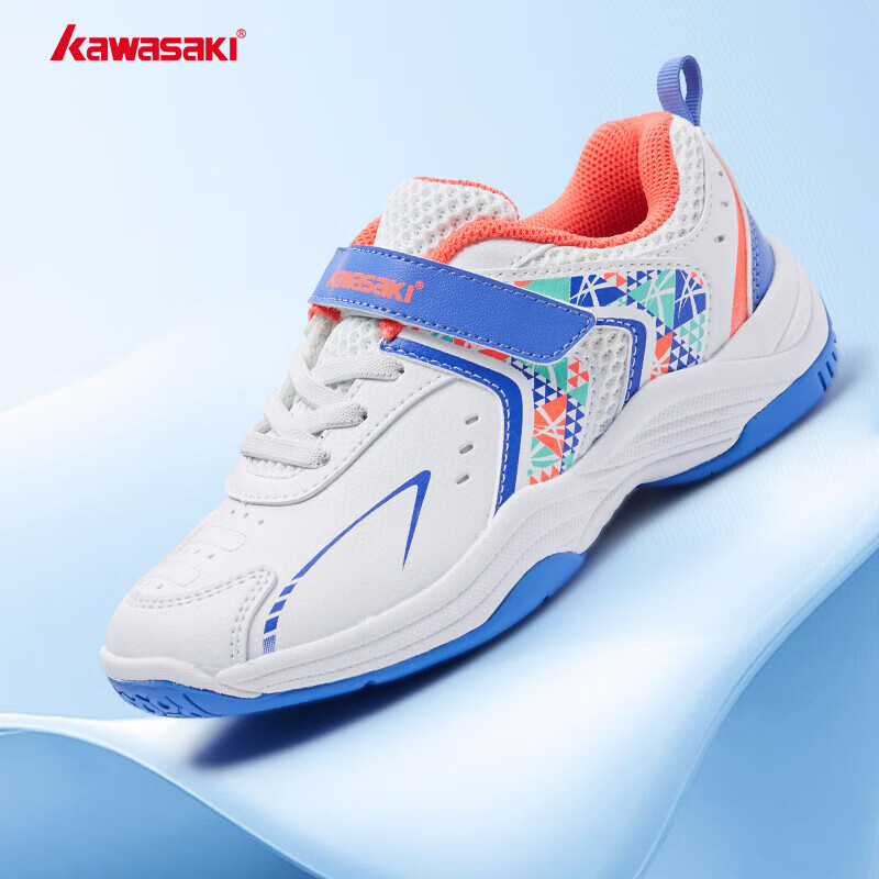 Kawasaki Youth Badminton Shoes, Wear-Resistant, Shock-Absorbing, Breathable, Spo...