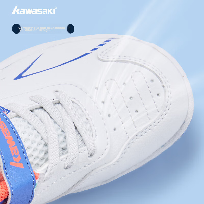 Kawasaki Youth Badminton Shoes, Wear-Resistant, Shock-Absorbing, Breathable, Spo...