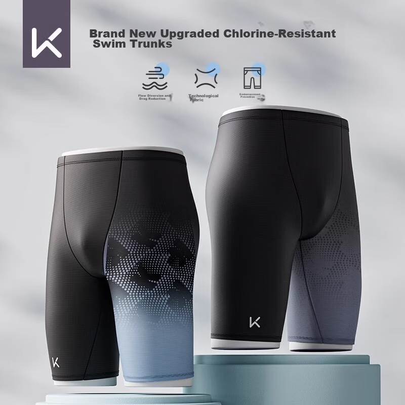 Keep Men's Swim Trunks, Anti-Embarrassment Swimwear, Knee-Length, Plus Size, Pro...