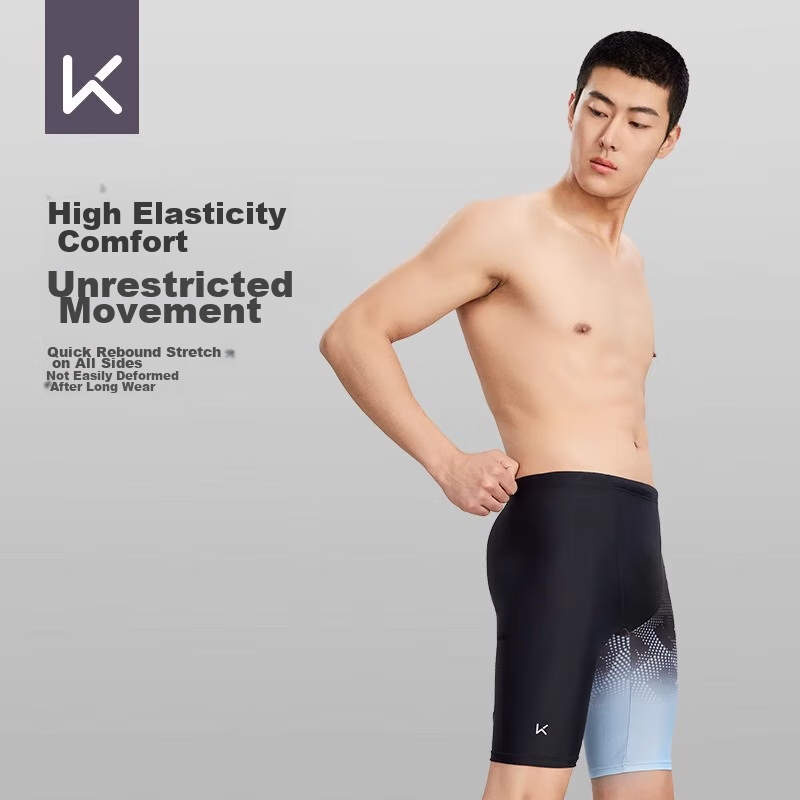 Keep Men's Swim Trunks, Anti-Embarrassment Swimwear, Knee-Length, Plus Size, Pro...