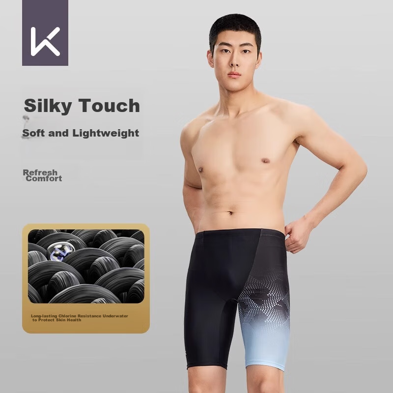 Keep Men's Swim Trunks, Anti-Embarrassment Swimwear, Knee-Length, Plus Size, Pro...