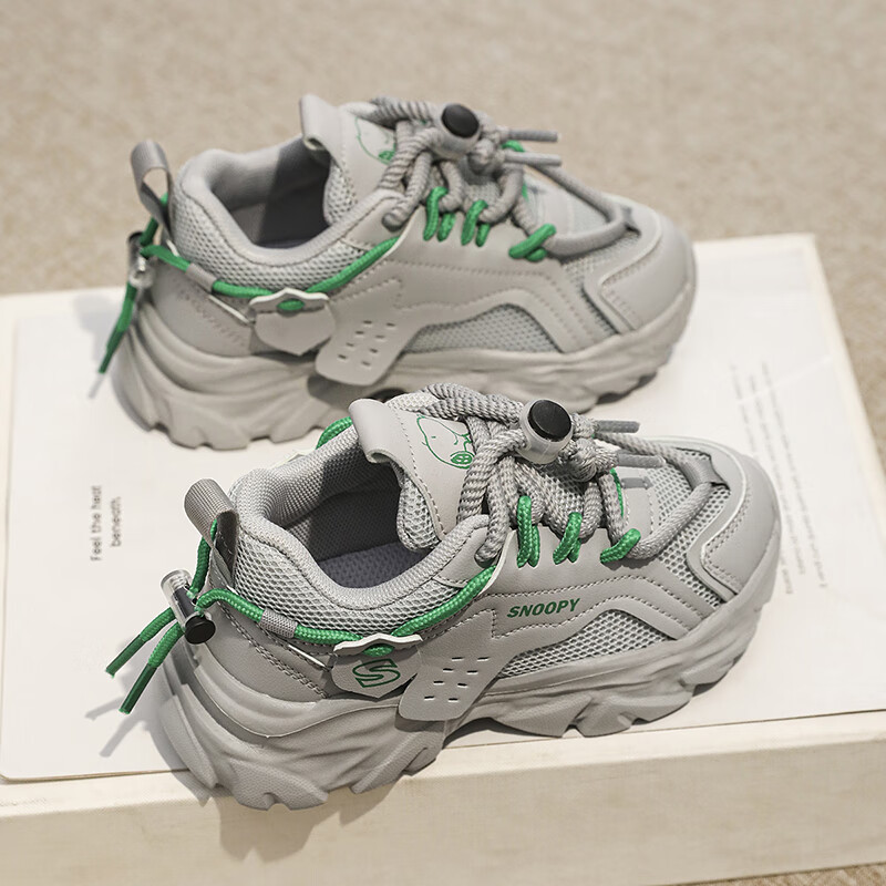 SNOOPYSNOOPY Kids' Sports Shoes Lightweight Soft Bottom Dad Shoes Casual Running...