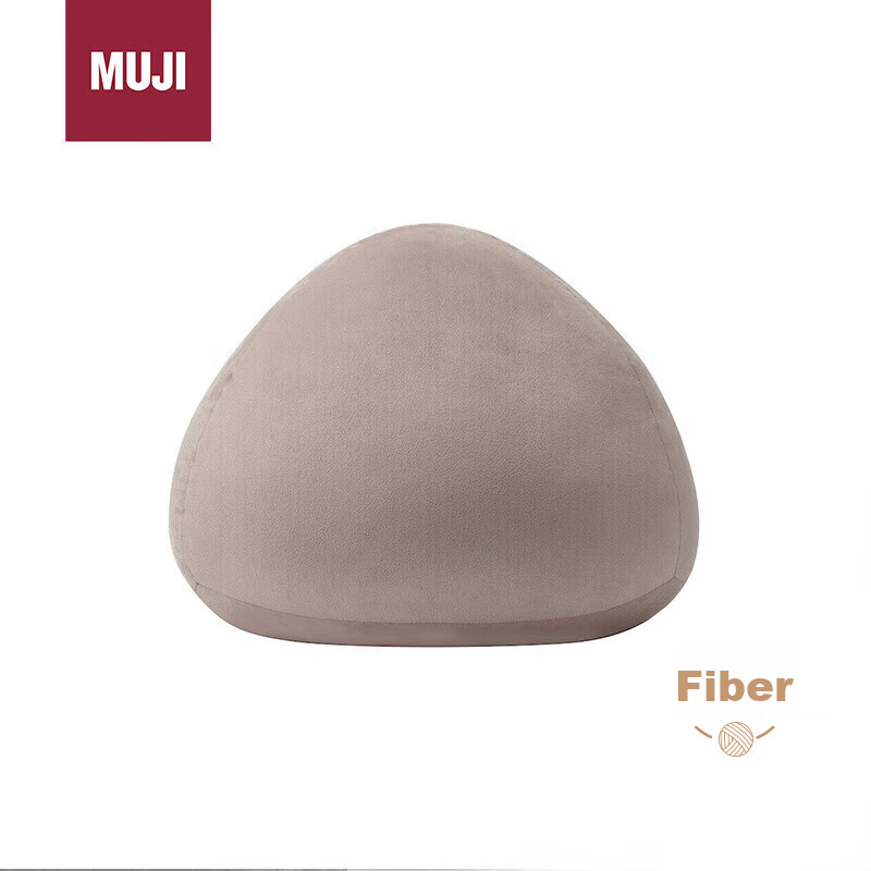 MUJI Soft Cushion for Back Support, Pillow, Lumbar Support, Light Beige, 35*35*3...