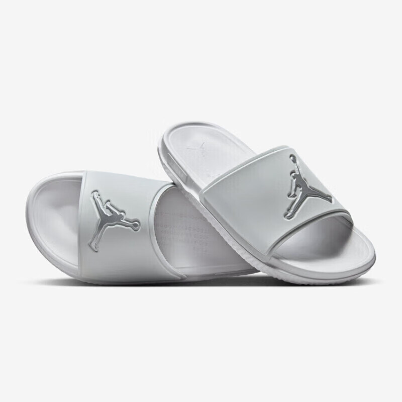 Nike JORDAN Men's JUMPMAN SLIDE Sports Sandals, FQ1598-002/gray, Size 44